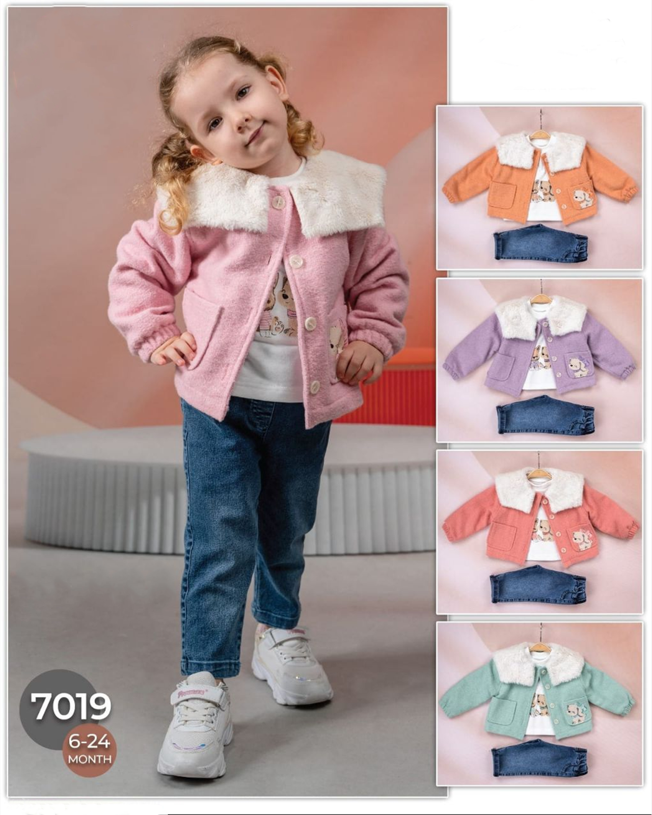 Ensemble 3 pieces Jacket+Tshirt+pantalon